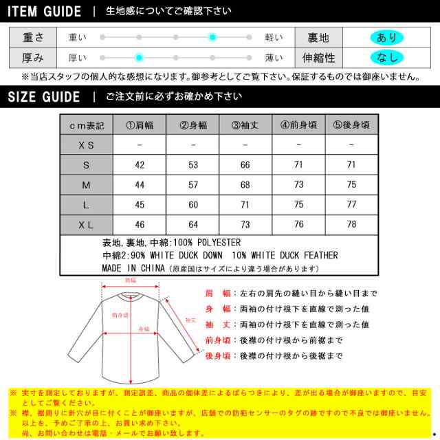 アバクロ アウター メンズ 正規品 Abercrombie＆Fitch ジャケット ダウンジャケット ULTRA PUFFER 132-327-0524-509