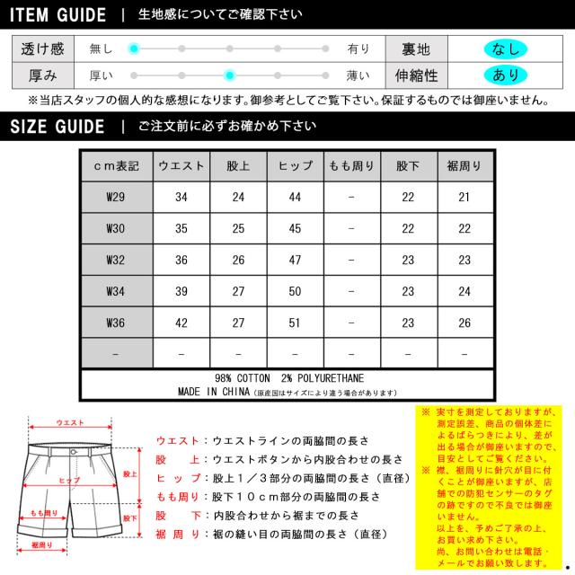 ゼンローブ ZANEROBE 正規販売店 メンズ デニム ショートパンツ SURESHOT DENIM SHORT PANTS BLACK WASH 605-TDK_9