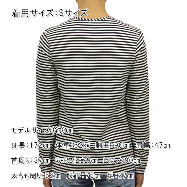 スコッチアンドソーダ SCOTCH＆SODA 正規販売店 メンズ クルーネック 長袖ポケットTシャツ AMS BLAUW PRINTED ARTWORK POCKET LONG SLEEVE STRIPE TEE D 147879 17 COMBO A 父の日 プレゼント ラッピング_1