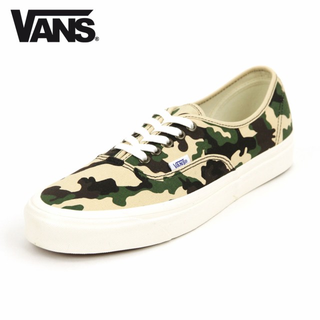 camouflage vans