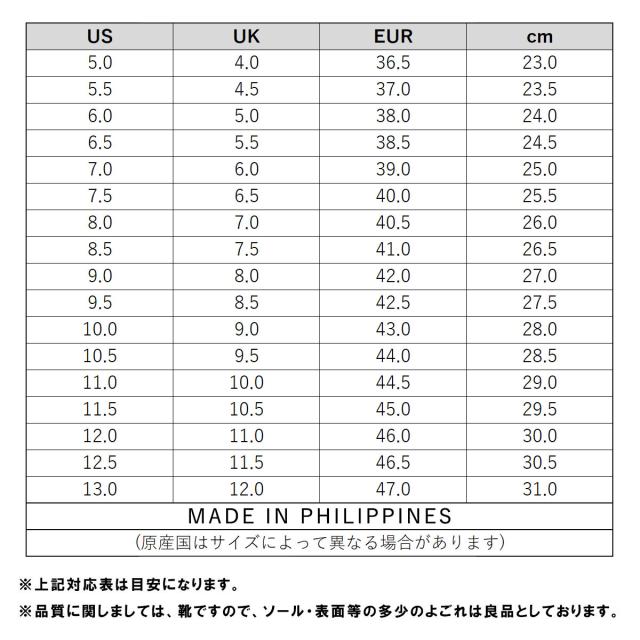 バンズ メンズ スニーカー 正規販売店 VANS オールドスクール 靴 VANS OLD SKOOL COLOR THEORY TURKISH COFFEE VN000CT8D4C 父の日 プレゼント ラッピング_9