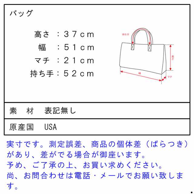 敬老の日 ザ ブラウン バッファロー バッグ メンズ レディース 正規販売店 The Brown Buffalo トートバッグ 2 Way Tote Dp Dark Green S1の通販はau Pay マーケット Mixon ミクソン