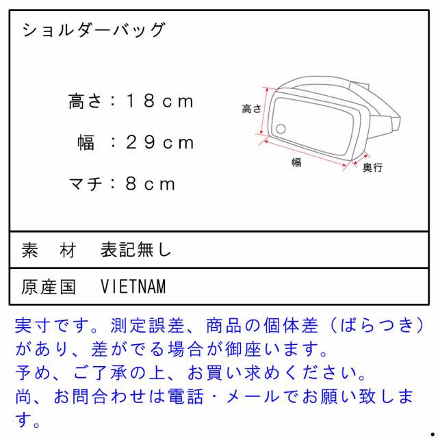 ザ ブラウン バッファロー THE BROWN BUFFALO 正規販売店 ショルダーバッグ ボディバッグ CONCEALSLING COYOTE  F18CS420DCOY3