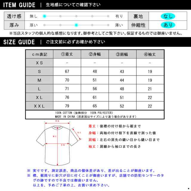 5%OFFセール 【販売期間 2/18 10:00〜2/25 9:59】 ポロ ラルフローレン ポロシャツ 正規品 POLO RALPH LAUREN 半袖ポロシャツ スカルポロ SKULL CUSTOM FIT COTTON MESH POLOの通販は