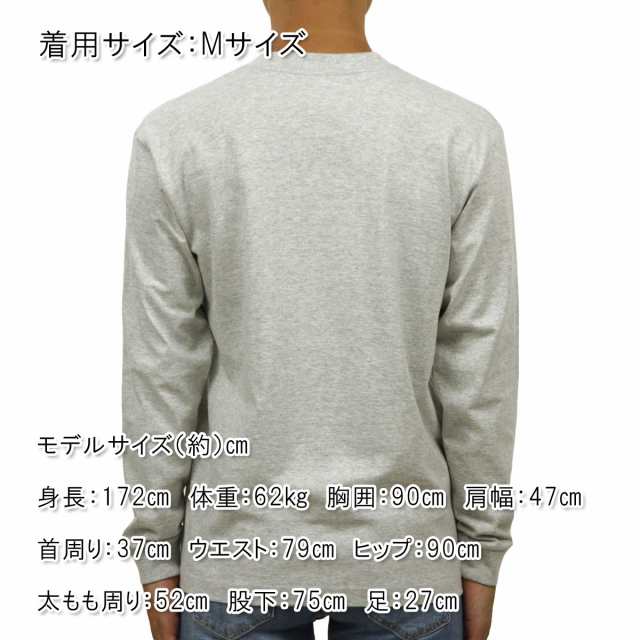 ヘインズ Tシャツ ビーフィー メンズ 長袖 正規販売店 HANES クルーネック ヘビーウエイト 無地 HANES BEEFY LONG  SLEEVE T-SHIRT H5186 の通販はau PAY マーケット - MIXON（ミクソン）