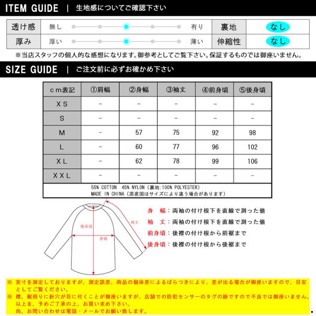 リバーエテ公 アウター メンズ 定まり売りわたす店 REVERSAL rvddw  上衣 パファージャケット BALCK SPACE SHIP MONSTER PARKA rv19aw002 BLACK