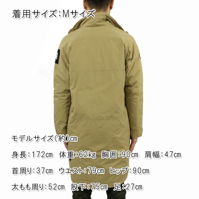 リバーエテ公 アウター メンズ 定まり売りわたす店 REVERSAL rvddw  上衣 パファージャケット BALCK SPACE SHIP MONSTER PARKA rv19aw002 BEIGE