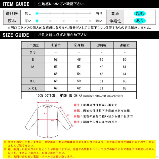 リバーサル パーカー メンズ 正規販売店 REVERSAL rvddw ジップアップ