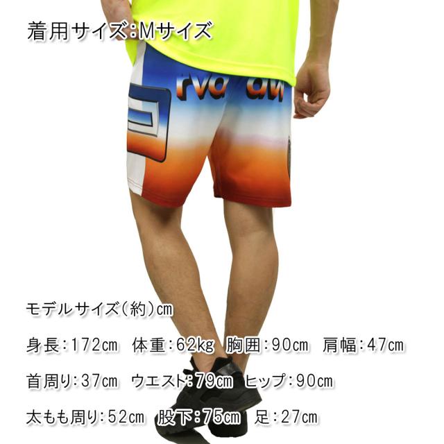 リバーサル ショートパンツ メンズ 正規販売店 REVERSAL rvddw ハーフパンツ ボトムス ショートパンツ RETRO FUTURE ACTIVE SHORTS rv19aw031 FUTURE_1