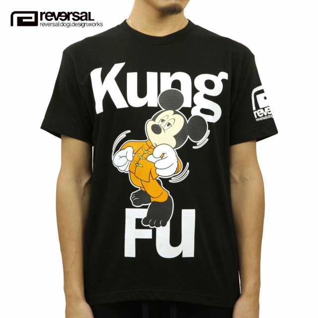 リバーサル Tシャツ メンズ 正規販売店 Reversal 半袖tシャツ ミッキーマウスデザイン カンフー クルーネック Mickey Mouse Kung Fu Tの通販はau Pay マーケット Mixon ミクソン