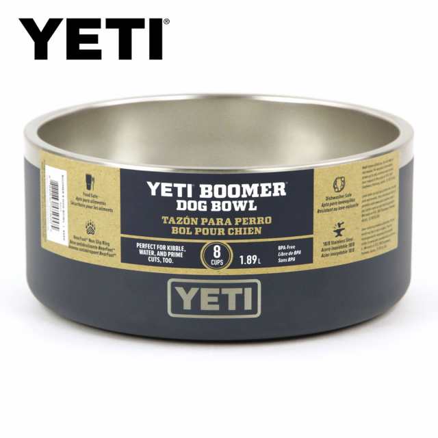 イエティ ドッグボウル 正規品 YETI ペットボウル 餌やり ペット皿 YETI BOOMER 8 DOG BOWL NAVY