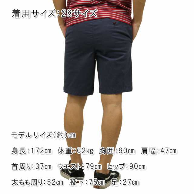 敬老の日 アバクロ ショートパンツ メンズ 正規品 Abercrombie Fitch ボトムス ハーフパンツ Plainfront Shorts 9 Inseam Long Length 1の通販はau Pay マーケット Mixon ミクソン