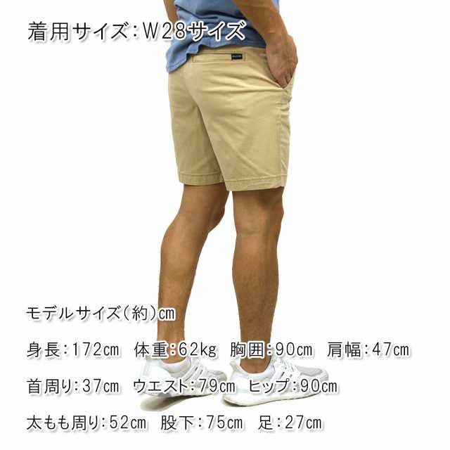 ホリスター ショートパンツ メンズ 正規品 Hollister ボトムス コットンハーフパンツ Epic Flex Beach Prep Short 7 In 328 281 0979 475の通販はau Pay マーケット Mixon ミクソン