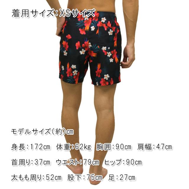 ホリスター 水着 メンズ 正規品 Hollister スイムパンツ トランクス型水着 Guard Fit Swim Trunk 5 In 333 340 0616 908の通販はau Pay マーケット Mixon ミクソン
