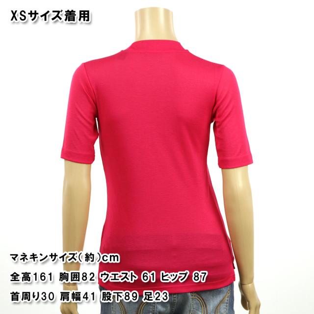 【ポイント10倍 4/23 0:00〜4/29 9:59】 メゾンスコッチ Tシャツ レディース 正規販売店 MAISON SCOTCH 半袖Tシャツ FITTED FEMININE HIGH NECK TEE PINK PI 150704 84410 15_1