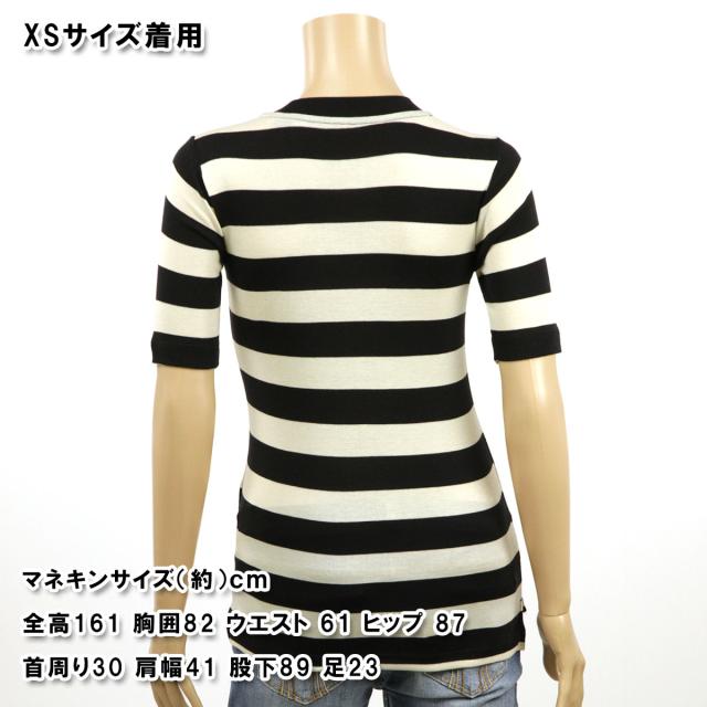 【ポイント10倍 4/23 0:00〜4/29 9:59】 メゾンスコッチ Tシャツ レディース 正規販売店 MAISON SCOTCH 半袖Tシャツ ボーダー柄 クルーネック FITTED FEMININE HIGH NECK TEE COMBO A 150704 84409 90_1