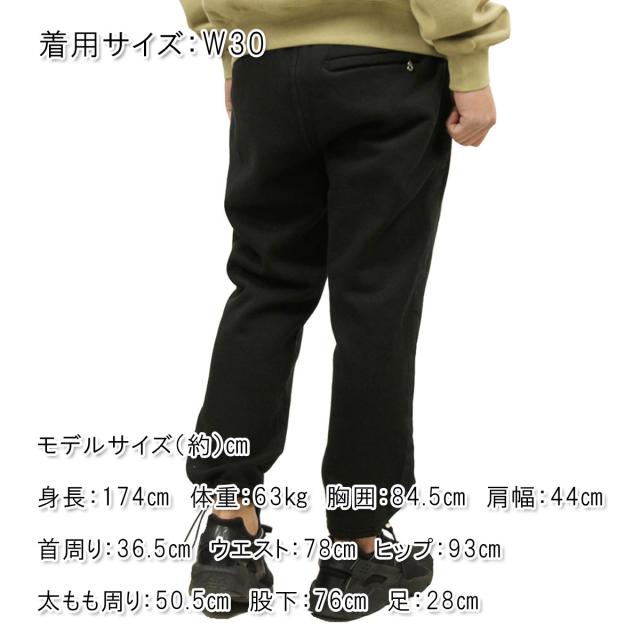 【尖んがり10倍 6/21 11:00〜7/1 9:59】 ゼンローブ ジョガーパンツ メンズ 定まり売りわたす店 ZANEROBE スウェットパンツ ボトムス JUMPA TAPE SWEAT JOGGER PANTS SMOKEY BLACK 708-CON