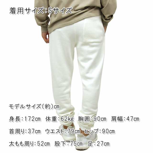 フィアオブゴッド fog essentials スウェットパンツ メンズ 正規品 FEAR OF GOD ボトムス FOG - FEAR OF GOD  ESSENTIALS SWEATPANTS WHITの通販はau PAY マーケット - MIXON（ミクソン） | au PAY  マーケット－通販サイト