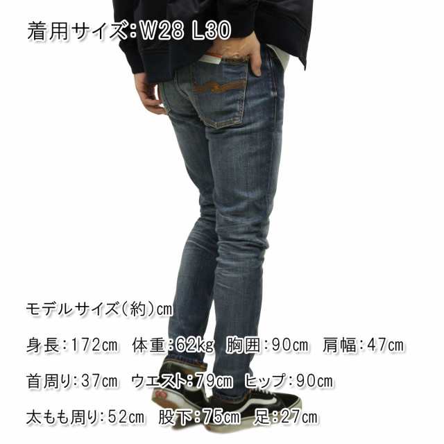 ヌーディージーンズ ジーンズ メンズ 正規販売店 Nudie Jeans リーンディーン ジーパン Lean Dean Denim Jeans Lost Legend 844 の通販はau Pay マーケット Mixon ミクソン