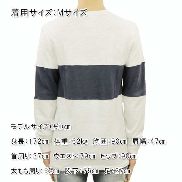 敬老の日 アバクロ Tシャツ メンズ 正規品 Abercrombie Fitch 長袖tシャツ クルーネックtシャツ Long Sleeve Crew Tee 124 228 0417 100の通販はau Pay マーケット Mixon ミクソン