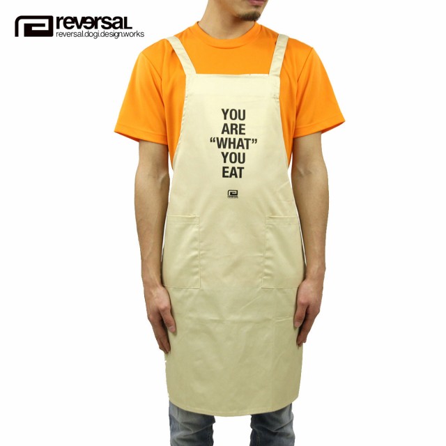 敬老の日 リバーサル エプロン メンズ レディース 正規販売店 Reversal You Are What You Eat Apron Rvss717 Beige プレゼントの通販はau Pay マーケット Mixon ミクソン