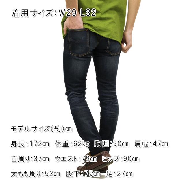 ヌーディージーンズ ジーンズ メンズ 正規販売店 Nudie Jeans グリムティム ボトムス ジーパン GRIM TIM DENIM JEANS DARK GLORY 866 1126400 クリスマス プレゼント ラッピング ヌーディージーンズ ジーンズ メンズ 正規販売店 Nudie Jeans グリム