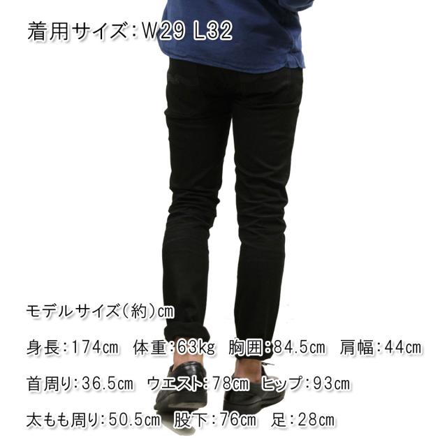 ヌーディージーンズ ジーンズ メンズ 正規販売店 Nudie Jeans グリムティム ボトムス ジーパン GRIM TIM DENIM JEANS BLACK ACE 854 1126390 クリスマス プレゼント ラッピング ヌーディージーンズ ジーンズ メンズ 正規販売店 Nudie Jeans グリム