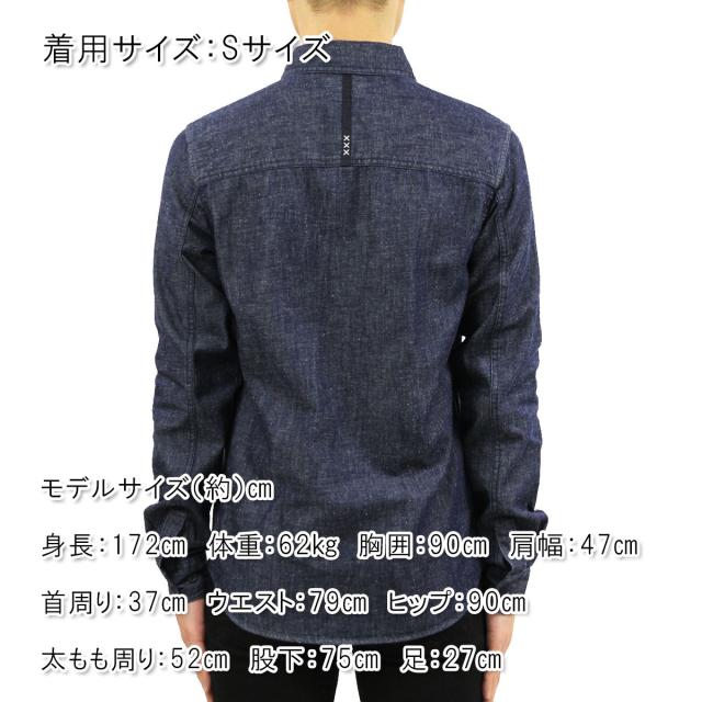 スコッチアンドソーダ シャツ メンズ 正規販売店 SCOTCH＆SODA 長袖