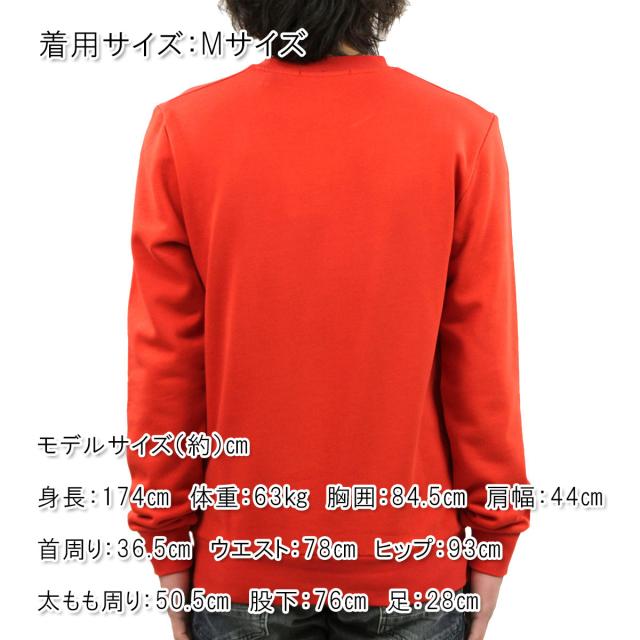 スコッチアンドソーダ 流汗 メンズ 定まり売りわたす店 SCOTCH＆SODA 調教師 CLASSIC CREWNECK SWEAT 155254 2762 13800 15 FIESTA RED
