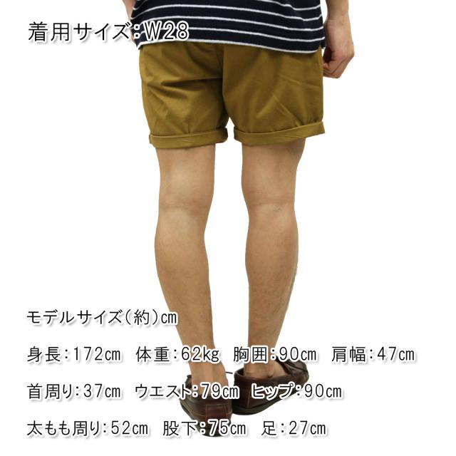 20%OFFセール 【販売期間 12/13 0:00〜12/19 9:59】 スコッチアンド