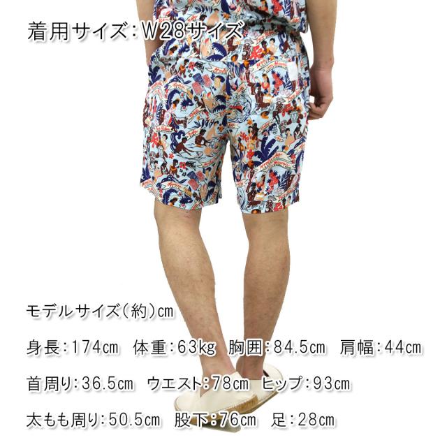 スコッチアンドソーダ ショートパンツ メンズ 正規販売店 SCOTCH＆SODA ボトムス レーヨン ビスコース ALL-OVER PRINTED BERMUDA SHORT 155126 0217 12533 69 COMBO A_1