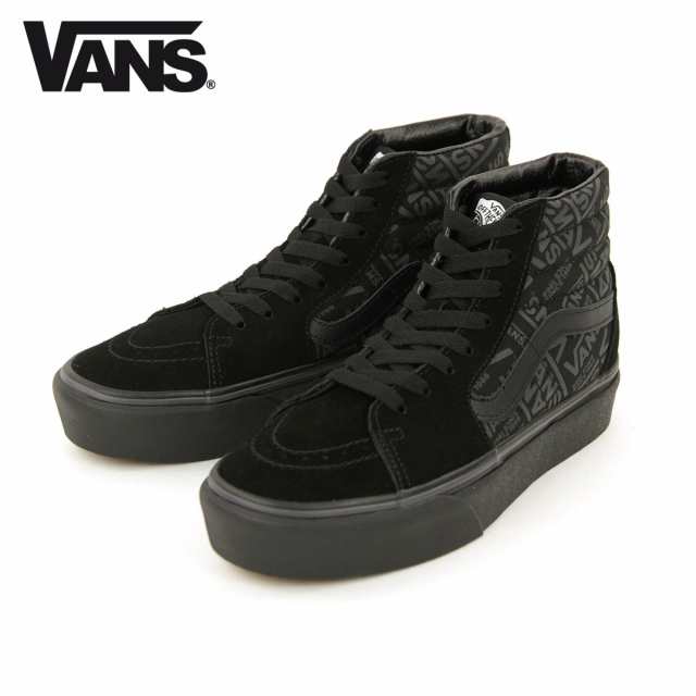 sk8 platform 2.0 vans