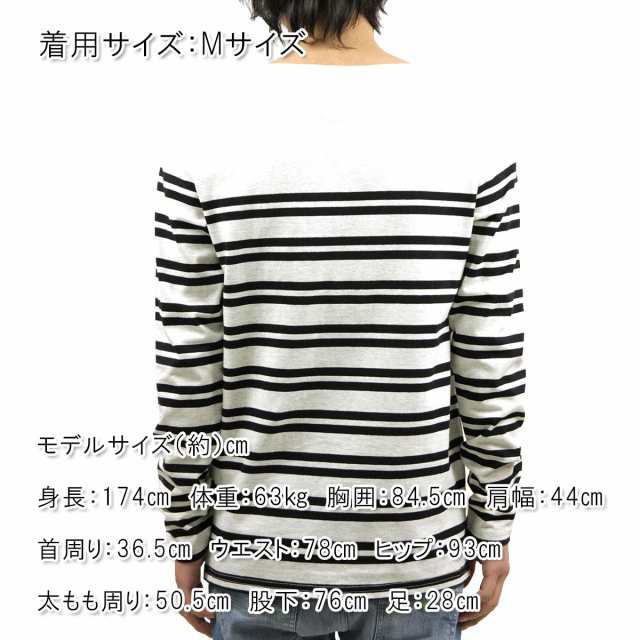 敬老の日 スコッチアンドソーダ Tシャツ メンズ 正規販売店 Scotch Soda 長袖tシャツ ボートネックtシャツ Boat Neck Engineered Stirpeの通販はau Pay マーケット Mixon ミクソン