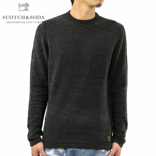 スコッチアンドソーダ セーター メンズ 正規販売店 SCOTCH＆SODA サマーセーター CHENILLE CREWNECK PULL WITH CHESTPOCKET SWEATER 152374 85433 0560 CHARCOALの通販は