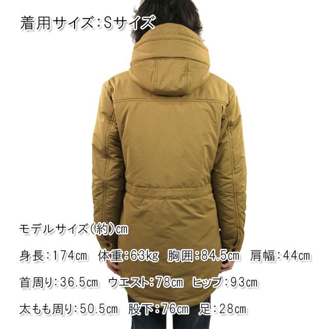 スコッチアンドソーダ コート メンズ 正規販売店 SCOTCH＆SODA アウター フード付きコート REVERSIBLE LONG JACKET WITH BIG POCKETS 154362 81119 COMBO A 父の日 プレゼント ラッピング_1