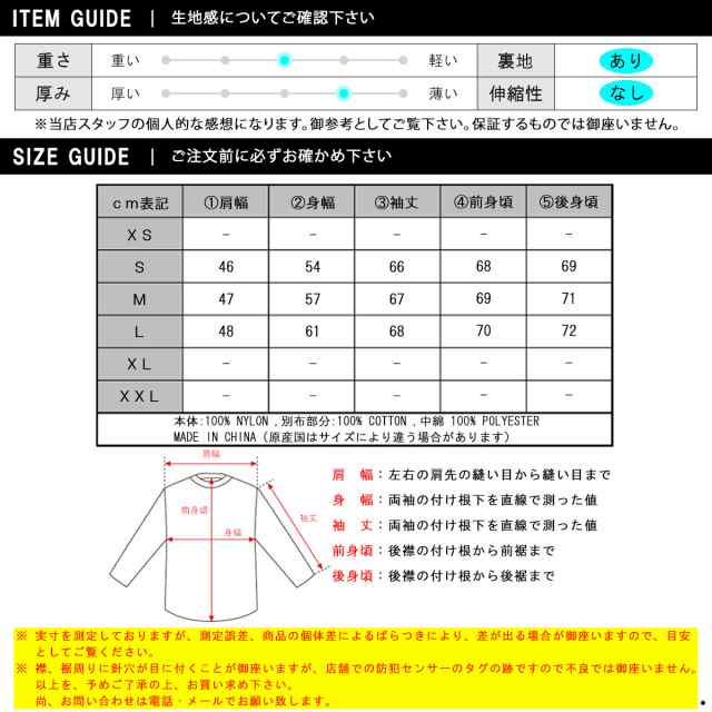 スコッチアンドソーダ ダウンジャケット メンズ 正規販売店 SCOTCH＆SODA アウター QUILTED CONTRAST JACKET 151996 81802 0081 WORKER B