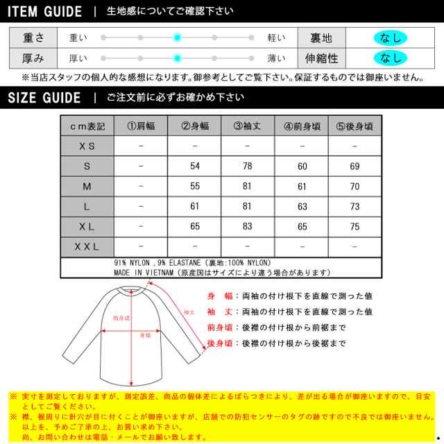 XSサイズ The North Face Seven Summits