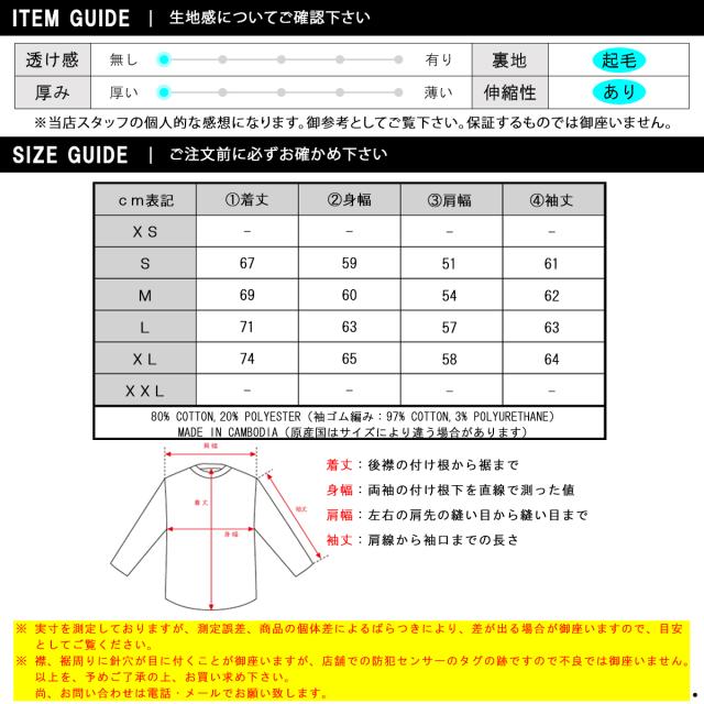 カーハート メンズ スウェット 正規品 CARHARTT WIP ハーフジップ トレーナー ロゴ HALF ZIP AMERICAN SCRIPT SWEATSHIRT TARRAGON I027014 2BRXX_9
