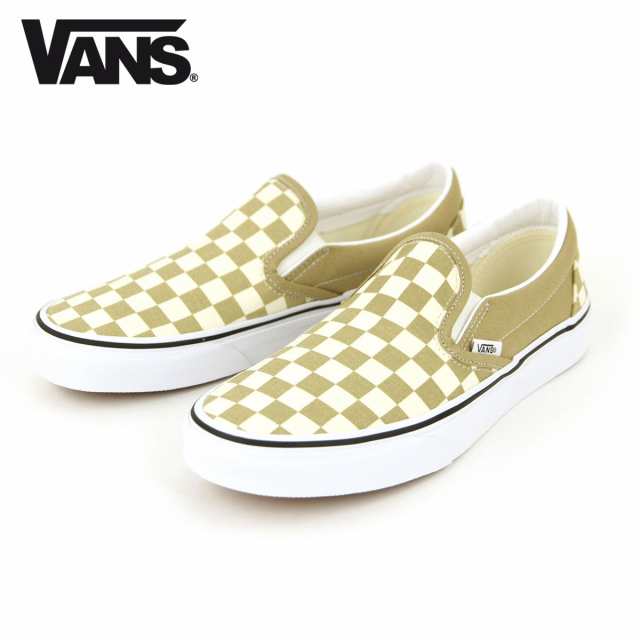 バンズ スリッポン メンズ 正規販売店 Vans シューズ チェック チェッカーボード Vans Classic Slip On Checkerboard Cornstalk True Wの通販はau Pay マーケット Mixon ミクソン