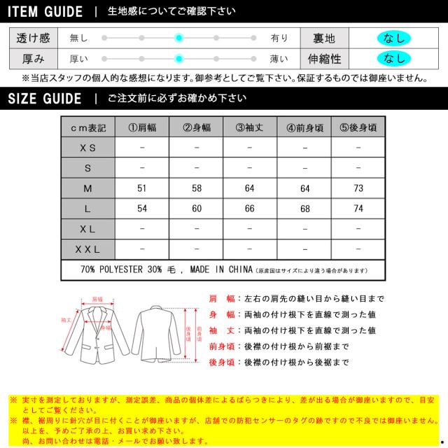 ポイント10倍 12/7 10:00〜12/12 9:59】 スコッチアンドソーダ