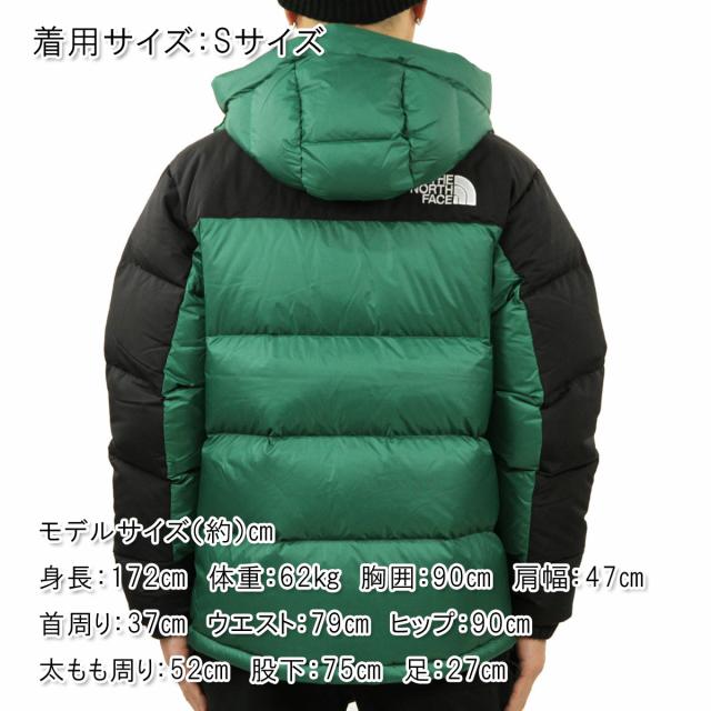 ノースフェイス ヒマラヤ メンズ 正規品 THE NORTH FACE ダウンジャケット アウター 海外限定 M HIMALAYAN HMLYN DOWN PARKA JACKET NF0A4QYX EVERGREEN_1