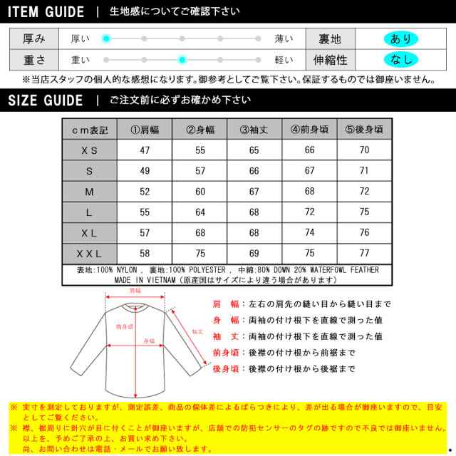 ノースフェイス ヒマラヤ メンズ 正規品 THE NORTH FACE ダウンジャケット アウター 海外限定 M HIMALAYAN HMLYN DOWN PARKA JACKET NF0A