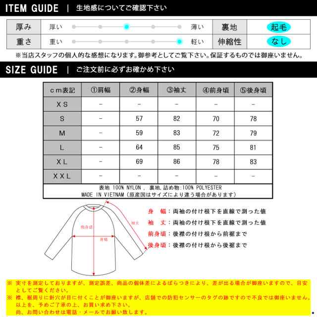 ノースフェイス ジャケット メンズ 正規品 THE NORTH FACE マウンテンパーカー アウター M MOUNTAIN LIGHT DRYVENT INSULATED JACKET NF0