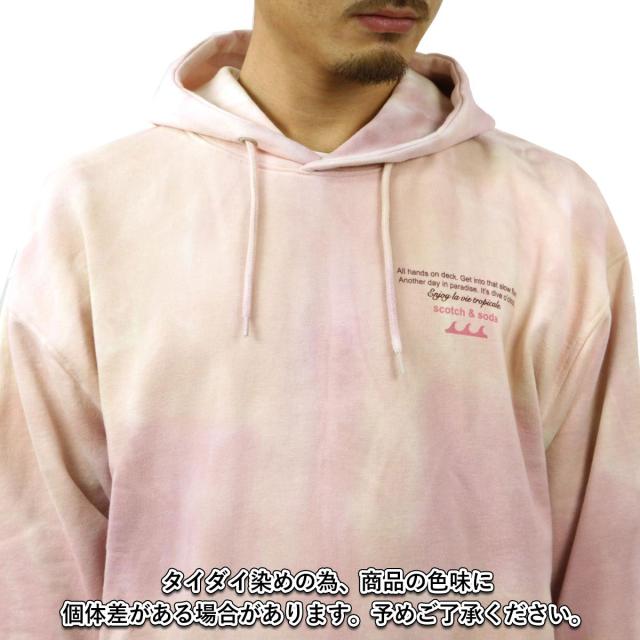 スコッチアンドソーダ パーカー メンズ 正規販売店 SCOTCH＆SODA プル