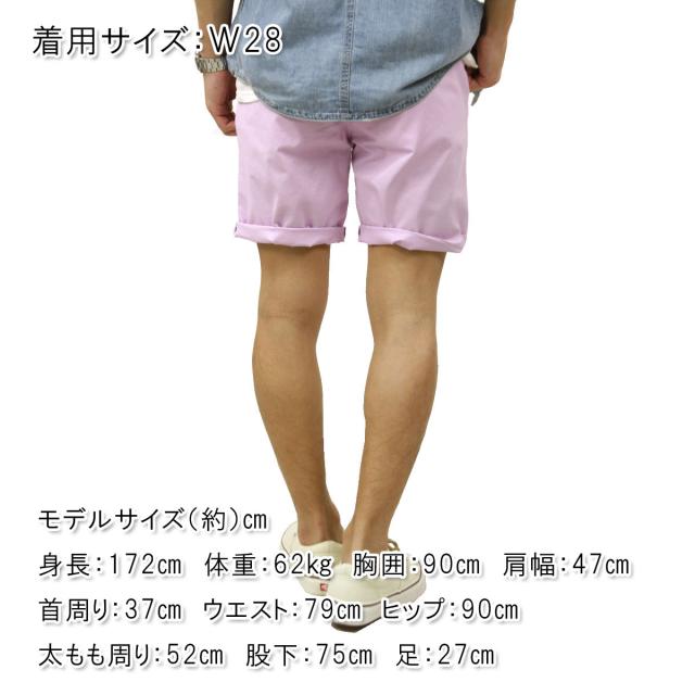 スコッチアンドソーダ ボトムス メンズ 正規販売店 SCOTCH＆SODA