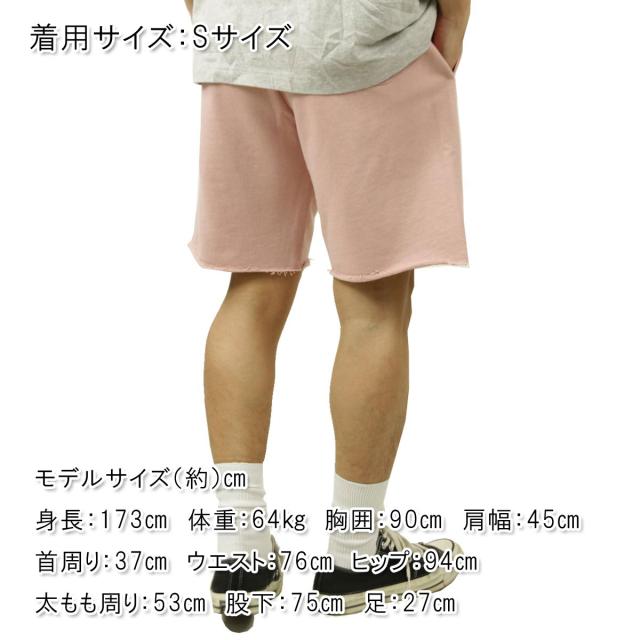 スコッチアンドソーダ ボトムス メンズ 正規販売店 SCOTCH＆SODA