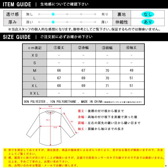 15%OFFセール 【販売期間 4/7 10:00〜4/16 9:59】 リバーサル パーカー メンズ 正規販売店 REVERSAL 