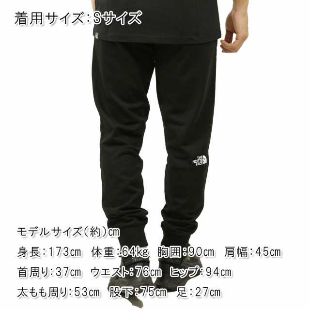 ノースフェイス パンツ メンズ 正規品 THE NORTH FACE ボトムス スウェットパンツ 海外限定 NSE LIGHT PANT  NF0A4T1F JK3 TNF BLACKの通販はau PAY マーケット - MIXON（ミクソン） | au PAY マーケット－通販サイト