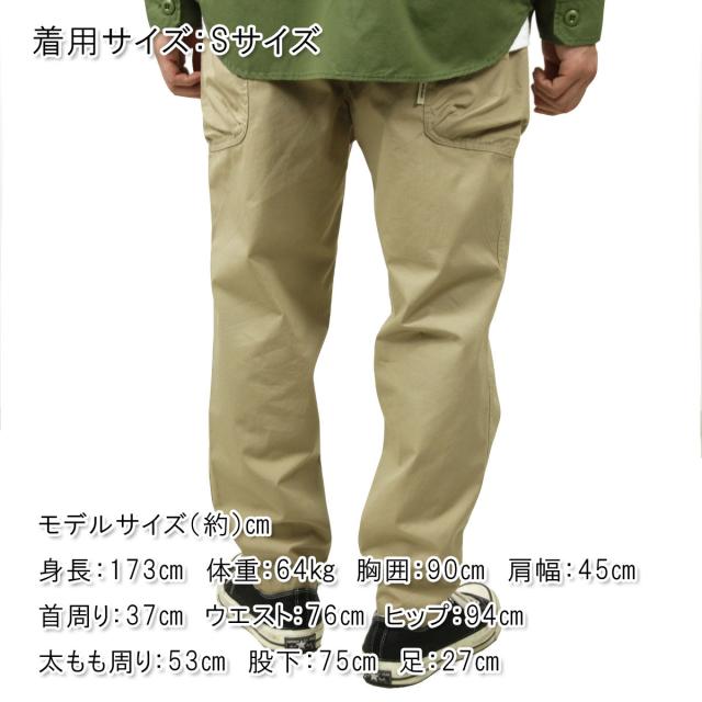 15%OFFクーポンセール 【利用期間 1/1 0:00〜1/8 9:59】 ユニフォーム