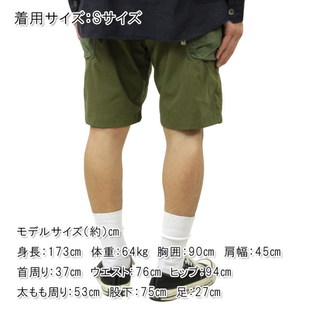 ユニフォーム アウトドア スタンダード ショートパンツ メンズ 正規